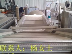 供應胡蘿卜清洗機,芋頭清洗機,蔬菜加工流水線 - 果蔬加工設備 - 食品、飲料加工設備 - 機械及行業設備 - 供應 - 切它網(QieTa.com)