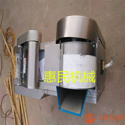 帶頭切菜機 胡蘿卜切丁機 蔬菜制品加工設備
