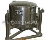 漳州市薌城區永創食品機械廠_世界工廠網全球企業庫