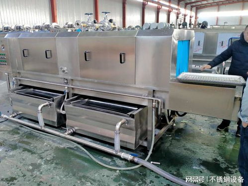 蔬菜周轉筐清洗設備 提升內蒙古蔬菜加工效率的關鍵機械